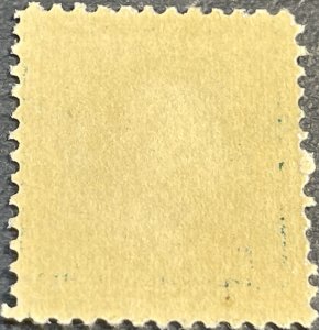 U.S.# 331-MINT NEVER/HINGED--SINGLE--GREEN--1908