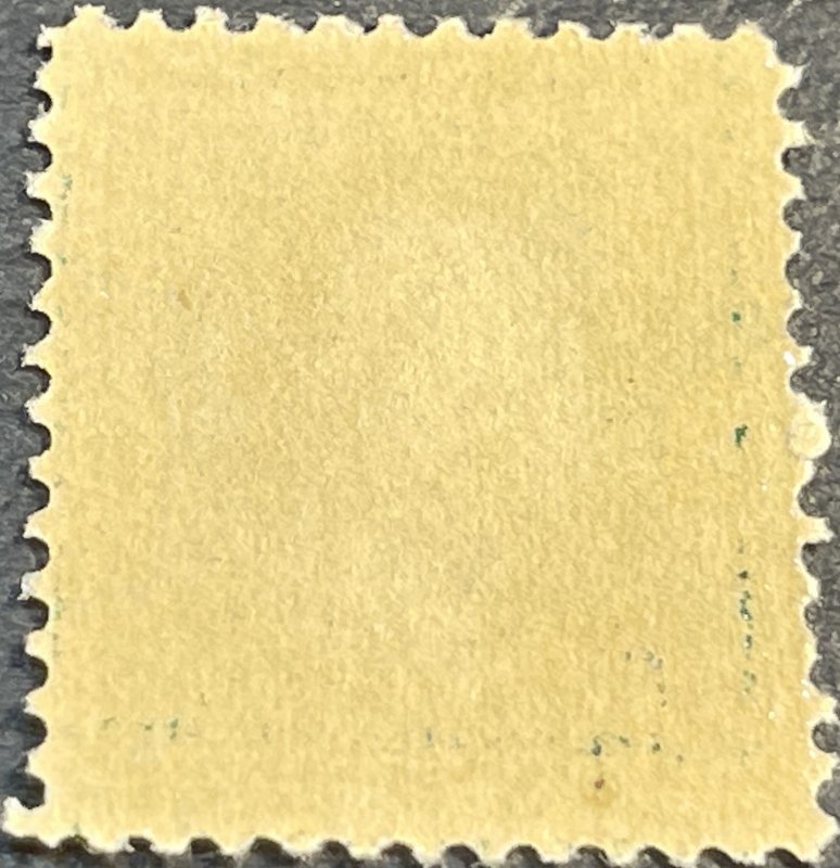 U.S.# 331-MINT NEVER/HINGED--SINGLE--GREEN--1908