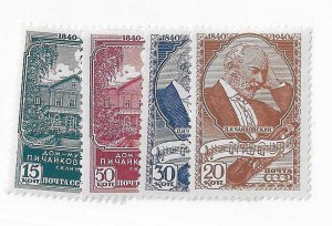 Russia Sc #789-792 set of 4 OG VF