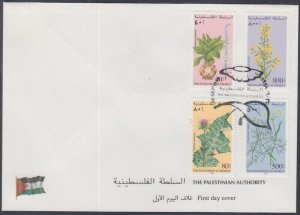 PALESTINIAN AUTHORITY Sc # 80-3 FDC SET of 4 MEDICINAL PLANTS