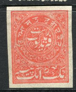 INDIA FARIDKOT 1880s-90s classic reprinted Imperf issue Mint hinged,  red