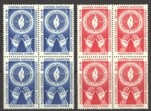 United Nations Sc# 21-22 MNH Blocks/4 1953 Human Rights Day