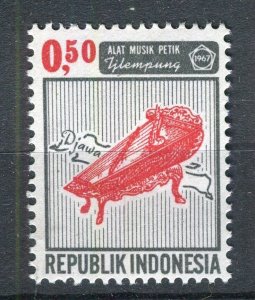 INDONESIA; 1960s early Musical Instruments fine MINT MNH value