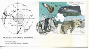 BRAZIL 1990 ANTARCTIC PROGRAM FDC SOUVENIR SHEET ON COVER PENGUINS MAPS VF
