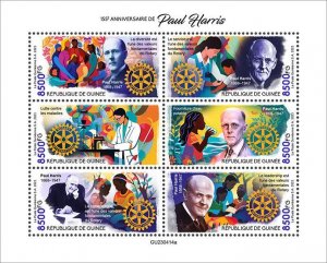 GUINEA - 2023 - Paul Harris - Perf 6v Sheet - Mint Never Hinged