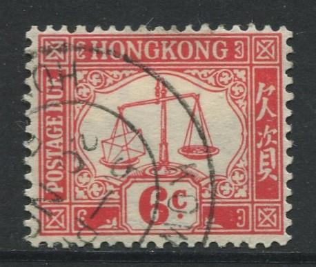 Hong Kong - Scott J8 - Postage Due Issue -1938 - FU - Single 6c Stamps