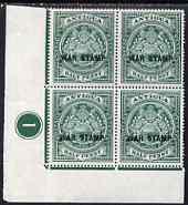 Antigua 1916 War Tax 1/2d green in SW corner plate block ...