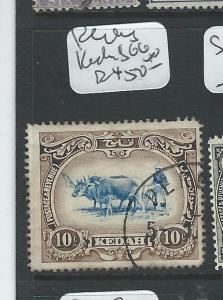 MALAYA PERLIS  (PP0710B) KEDAH 10C COW USED PERLIS SG6 VFU 