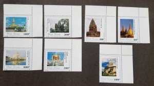 Vietnam South East Asian Architecture 1993 Temple Mosque Hall (stamp margin) MNH