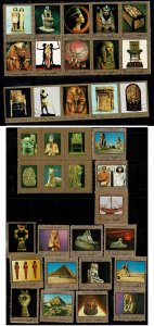 Fujeira & Central Africa King Tut stamps