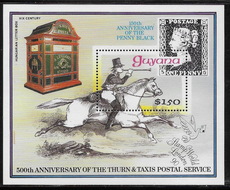 GUYANA SC# 2274 FVF/MOG  1990