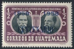 Guatamala - SC# 374 - MNH - SCV$0.65