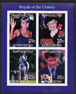 Kyrgyzstan 1999 British Royals imperf sheetlet containing...