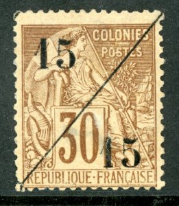 France 1888 Cochin China 15¢/30¢ Brown Sc #5 Mint L61