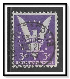 US #905 Win The War Used
