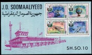 Somalia 453a, MNH, Aviation Air Balloon. x247