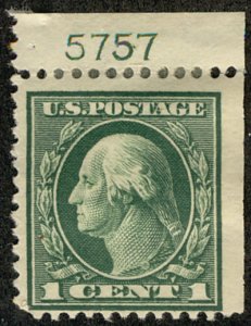 US #405b  BOOKLET SINGLE with PLATE NUMBER, VF mint hinged, wonderfully fresh...