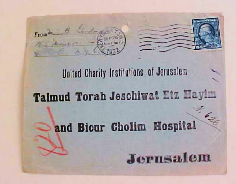 PALESTINE  JERUSALEM B/S 1922 FROM NY TO HAYIM & BICUR CHOLIM HOSPITAL 1922