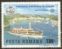 Romania Used/CTO Sc 2738 - Navigation - Ships