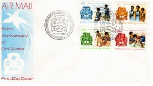 Papua New Guinea 1977 Sc 470-3 FDC