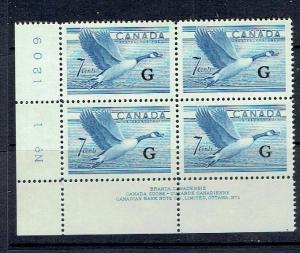 CANADA - 1951 CANADA GOOSE 'G' OVERPRINT - LLPB - PLATE 1 - SCOTT O31 - MNH