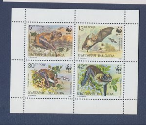 BULGARIA  - Scott 3401a, Mi 3041-4 -  MNH S/S - Bats -WWF - 1989