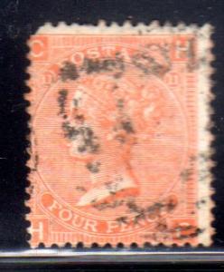 Great Britain  43 U, plate 11, crease   -   cat$62.50