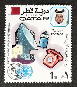 Qatar #323 MNH FVF .............(XSP16)