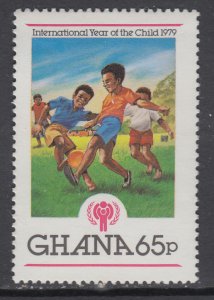 Ghana 710 IYC MNH VF