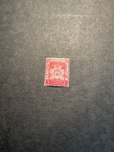 Stamps Malaya-Kelantan Scott #2 hinged