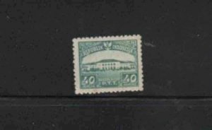 INDONESIA #379 1951 POST OFFICE MINT VF NH O.G