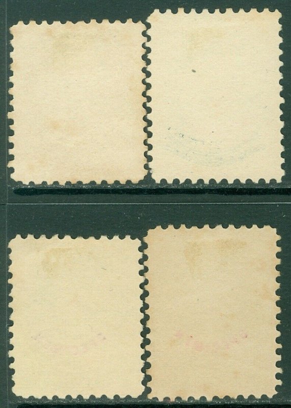 EDW1949SELL : NOVA SCOTIA 4 different values overprinted 'Specimen'