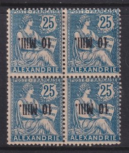 Alexandria (French Offices), Scott 38a (Yvert 42b), MNH/HR, blk 4, signed Roumet