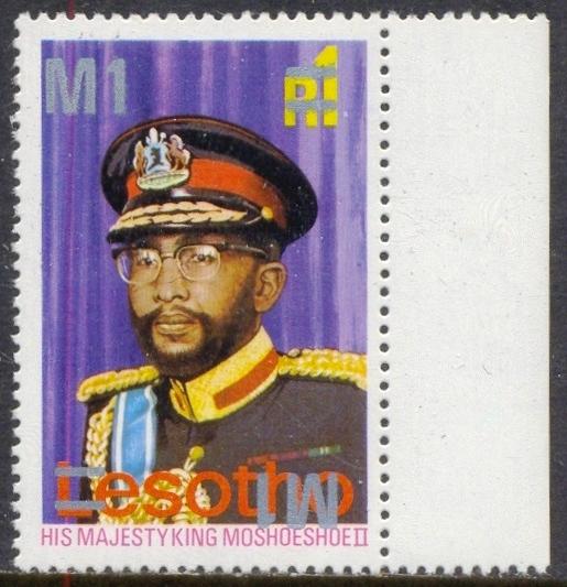 Lesotho Scott # 311 MNH Inverted / Double surcharge