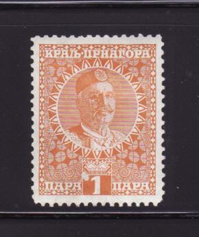 Montenegro 99 MHR King Nicholas I