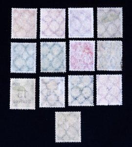 Germany Older Workers Issues - 13 Stamps, Mint & Used