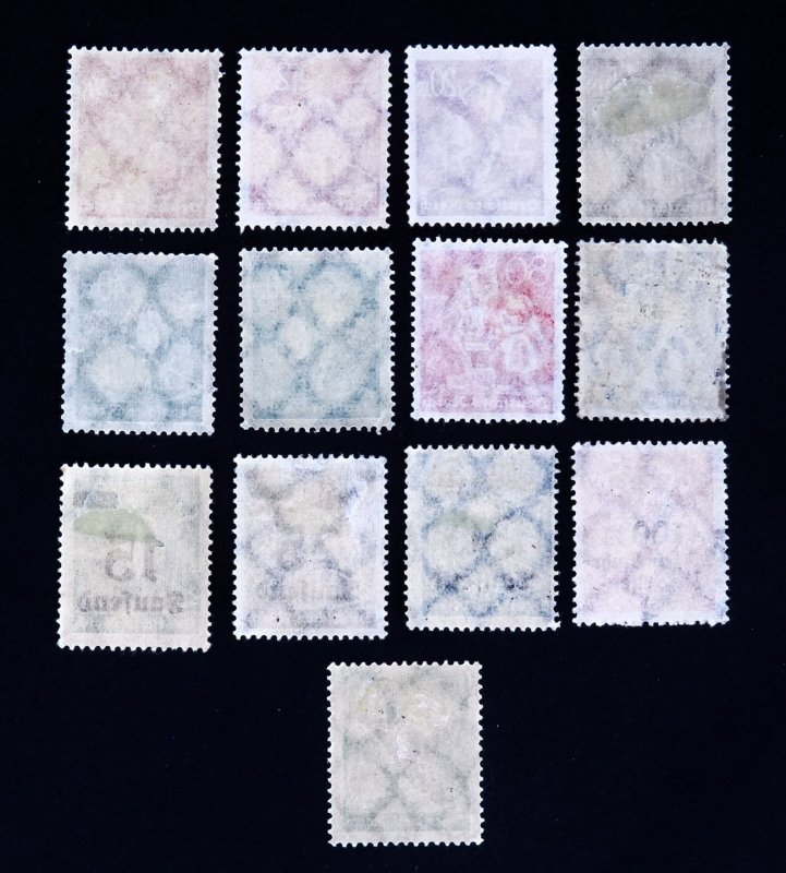 Germany Older Workers Issues - 13 Stamps, Mint & Used