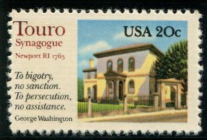 2017 US 20c Touro Synagogue, MNH