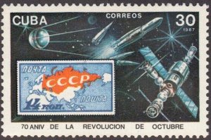 CUBA Sc# 2986  OCTOBER REVOLUTION RUSSIA USSR cccp  1987  MNH mint