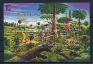 [26840] Central African Republic 2001 Pre Historic Animals Dinosaurs MNH  Sheet