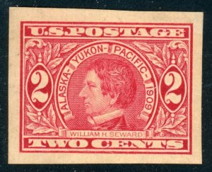 US Stamp #371 William Seward 2c - MNH - CV $30.00