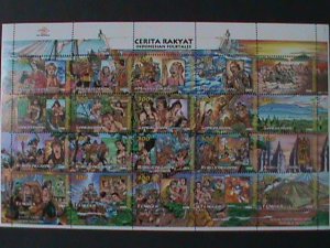 INDONESIA-1998-SC#1799 FAMOUS FOLKTALES-REGION-CERTA RAKYAT STORY-MNH SHEET