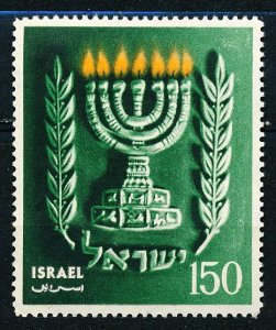 Israel #93 Single MNH