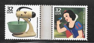 #3185G-H MNH Gutter Pair