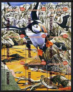 KAMCHATKA - 1998 - Birds - Perf 9v Sheet  - Mint Never Hinged - Private Issue