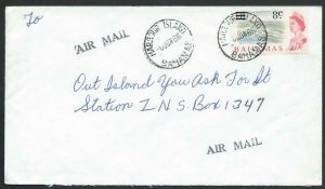 BAHAMAS 1963 local cover HARBOUR ISLAND cds................................56624