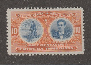 Cuba Scott #E4 Stamp - Mint Single - XYZ