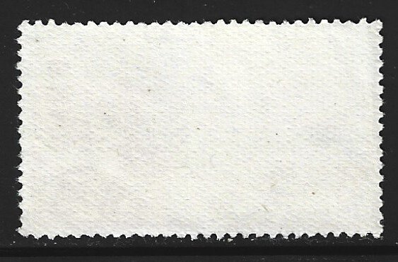 Japan #501   used