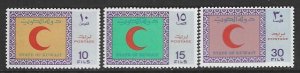Kuwait 506-508  MNH Complete SC$5.00