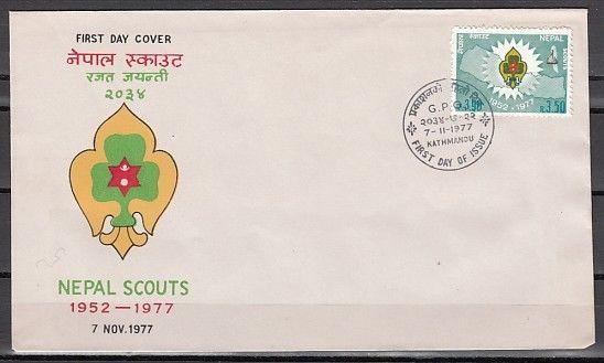 Nepal, Scott cat. 336. Scouts 25th Anniversary issue on a First day cover.